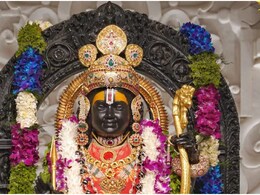 Ram Lalla's Surya Tilak In Ayodhya Today: All You Need To Know