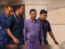 "मुझे अपमानित करने के लिए गिरफ़्तार किया गया" : जमानत पर सुनवाई के दौरान बोले केजरीवाल "मुझे अपमानित करने के लिए गिरफ़्तार किया गया" : जमानत पर सुनवाई के दौरान बोले केजरीवाल