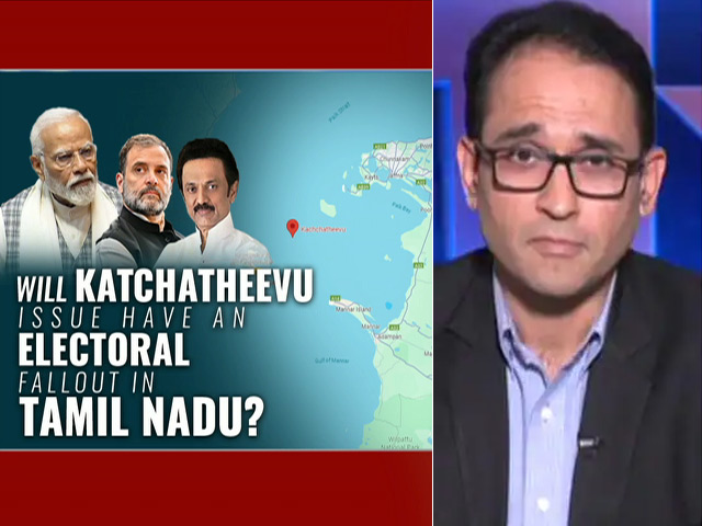 Will Katchatheevu Issue Impact Tamil Nadu Voters?