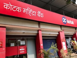 Kotak Mahindra Bank आरबीआई की चिंताओं को दूर करने के लिए सक्रियता से काम कर रहा: सीईओ Kotak Mahindra Bank आरबीआई की चिंताओं को दूर करने के लिए सक्रियता से काम कर रहा: सीईओ