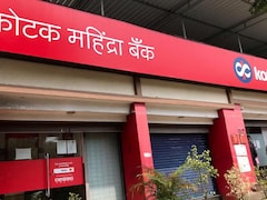 Kotak Mahindra Bank Ex-Relationship Manager Arrested In Rs 150 Crore Panchkula FD Scam