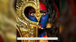 Chaitra Navratri Day 7 : इस दैत्य का वध करने के लिए माँ ने लिया था कालरात्रि का रूप, पौराणिक कथा पढ़िए यहां&nbsp;