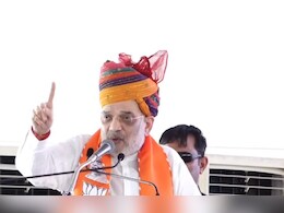 Lok Sabha Election 2024: जोधपुर में केंद्रीय गृह मंत्री अमित शाह का संबोधन, बोले, हमने जो कहा वो वादा पूरा किया