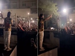 Viral: Birthday Boy Allu Arjun Greets Sea Of Fans Outside His Hyderabad Home On Sunday Viral: Birthday Boy Allu Arjun Greets Sea Of Fans Outside His Hyderabad Home On Sunday