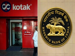RBI ने Kotak Mahindra Bank पर कसा शिकंजा, लगाई ये पाबंदियां, ग्राहकों पर क्या होगा असर? RBI ने Kotak Mahindra Bank पर कसा शिकंजा, लगाई ये पाबंदियां, ग्राहकों पर क्या होगा असर?