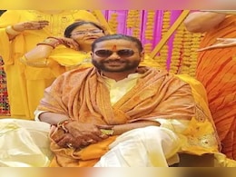 शादी के कुछ घंटे पहले दूल्हे की मौत का वीडियो आया सामने, 46 सेकंड में खत्म हो गई 29 साल के सूरज की जिंदगी
