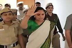 K Kavitha Sent To Judicial Custody Till April 23 K Kavitha Sent To Judicial Custody Till April 23