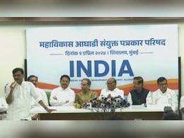 महाविकास आघाडीचं जागा वाटप ठरलं, सांगली-भिवंडीचा तिढाही  सुटला महाविकास आघाडीचं जागा वाटप ठरलं, सांगली-भिवंडीचा तिढाही  सुटला