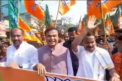 Ahead Of Lok Sabha Polls, Fight For Assam Heats Up Ahead Of Lok Sabha Polls, Fight For Assam Heats Up