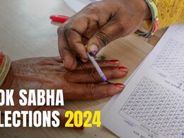 Rajasthan Politics: लोकसभा चुनाव के पहले चरण में राजस्थान की 12 सीटों पर मतदान शुरू, इन सीटों पर कड़ा मुकाबला Rajasthan Politics: लोकसभा चुनाव के पहले चरण में राजस्थान की 12 सीटों पर मतदान शुरू, इन सीटों पर कड़ा मुकाबला
