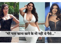 Nora Fatehi ने अपने पुराने दिनों को किया याद, कहा- "वो 9 सनकी लड़कियां मेरे साथ...."