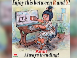 "Enjoy This Between R And Y": Amul Joins The Viral 'Look Between Keyboard Letters' Trend "Enjoy This Between R And Y": Amul Joins The Viral 'Look Between Keyboard Letters' Trend