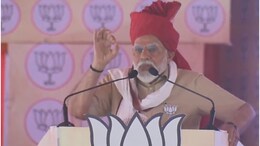 PM Modi Churu Visit: 'हताशा, निराशा..मोदी के पास नहीं भटक सकती', PM बोले- 'अभी तक जो किया वो सिर्फ एपेटाइजर है'