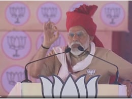 PM Modi Churu Visit: 'हताशा, निराशा..मोदी के पास नहीं भटक सकती', PM बोले- 'अभी तक जो किया वो सिर्फ एपेटाइजर है' PM Modi Churu Visit: 'हताशा, निराशा..मोदी के पास नहीं भटक सकती', PM बोले- 'अभी तक जो किया वो सिर्फ एपेटाइजर है'