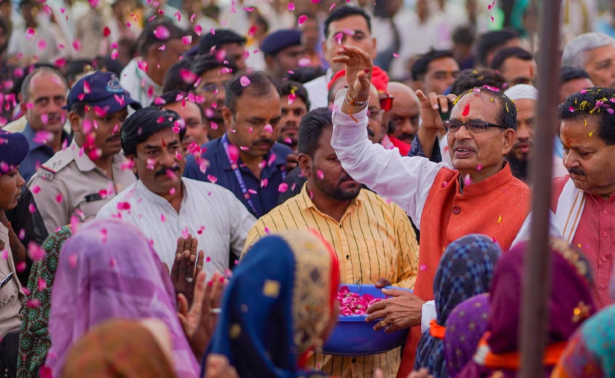 Karma Jayanti: पूर्व CM शिवराज सिंह ने की पूजा, INDI गठबंधन पर कहा- इनके पास न नीति है, न नीयत और न ही नेता