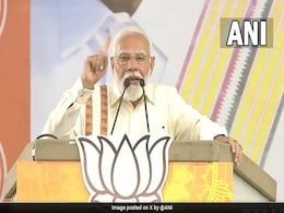 "DMK राज में तमिलनाडु में विकास की उम्मीद नहीं...": वेल्लोर में PM मोदी "DMK राज में तमिलनाडु में विकास की उम्मीद नहीं...": वेल्लोर में PM मोदी