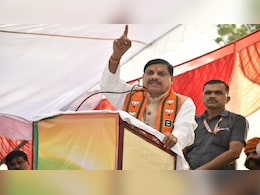 MP News: CM मोहन यादव के बयान से सियासत गरमाई, BJP-कांग्रेस आमने सामने, जानिए किसने क्या कहा? MP News: CM मोहन यादव के बयान से सियासत गरमाई, BJP-कांग्रेस आमने सामने, जानिए किसने क्या कहा?