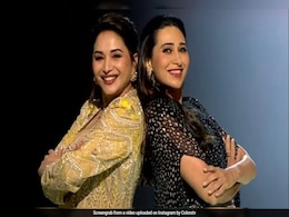 करिश्मा कपूर और माधुरी दीक्षित में 27 साल बाद हुई डांस की टक्कर, दिल तो पागल है के गाने पर अमेजिंग डांस करिश्मा कपूर और माधुरी दीक्षित में 27 साल बाद हुई डांस की टक्कर, दिल तो पागल है के गाने पर अमेजिंग डांस