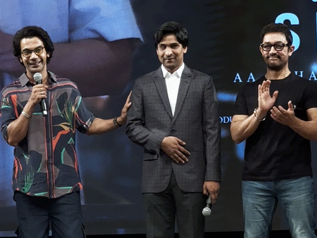 Rajkummar Rao Opens Up About His Film <i>Srikanth</i>