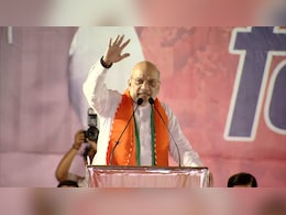 'राहुल ऐसे यान, जिसे 20 बार लॉन्च किया, लेकिन हर बार फेल', अलवर रैली में बोले अमित शाह- 'ERCP मोदी की गांरटी, यह जल्द पूरा होने वाली है' 'राहुल ऐसे यान, जिसे 20 बार लॉन्च किया, लेकिन हर बार फेल', अलवर रैली में बोले अमित शाह- 'ERCP मोदी की गांरटी, यह जल्द पूरा होने वाली है'