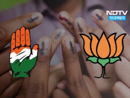 Rajasthan Lok Sabha Elections Result 2024 कैसे चेक करें ऑनलाइन, मोबाइल पर कर सकते हैं लाइव स्ट्रीम