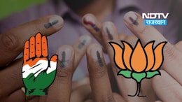बिहार और अंता चुनाव रिजल्ट कहां और कैसे चेक करें ऑनलाइन, मोबाइल कर सकेंगे लाइव स्ट्रीम