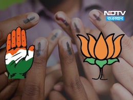 Rajasthan Politics: राजस्थान विधानसभा उपचुनाव में किसके पास है जीत की चाबी? इसके बिना जीतना मुश्किल Rajasthan Politics: राजस्थान विधानसभा उपचुनाव में किसके पास है जीत की चाबी? इसके बिना जीतना मुश्किल