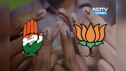 लोकसभा चुनाव 2024 Exit Poll के बीच सामने आया फलोदी सट्टा बाजार के आंकड़े, क्या कहता है फाइनल रिजल्ट का गणित