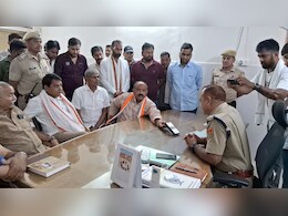 Bundi Horror Axe Attack Case: प्री-प्लान था बूंदी का कुल्हाड़ी से हमला मामला! SP से मिले कांग्रेस प्रत्याशी, भाजपा के दुष्प्रचार पर रोक लगाने की मांग Bundi Horror Axe Attack Case: प्री-प्लान था बूंदी का कुल्हाड़ी से हमला मामला! SP से मिले कांग्रेस प्रत्याशी, भाजपा के दुष्प्रचार पर रोक लगाने की मांग