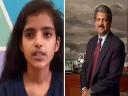 UP गर्ल ने बंदरों के झुंड से बचाई मासूम की जान, सूझबूझ से इंप्रेस हुए आनंद महिंद्रा, दे दिया जॉब का ऑफर UP गर्ल ने बंदरों के झुंड से बचाई मासूम की जान, सूझबूझ से इंप्रेस हुए आनंद महिंद्रा, दे दिया जॉब का ऑफर