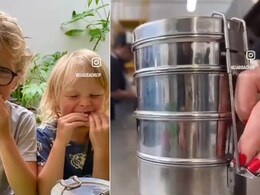 Tiffin Service: लंदन में डब्बा सेवा के बारे में आनंद महिंद्रा ने क्या कहा, यहां देखें पोस्ट Tiffin Service: लंदन में डब्बा सेवा के बारे में आनंद महिंद्रा ने क्या कहा, यहां देखें पोस्ट