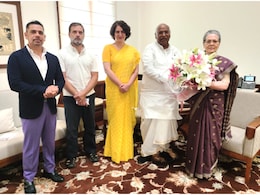 Sonia Gandhi Oath: राजस्थान से पहली बार राज्यसभा पहुंचीं सोनिया गांधी, खरगे-प्रियंका की मौजूदगी में ली शपथ Sonia Gandhi Oath: राजस्थान से पहली बार राज्यसभा पहुंचीं सोनिया गांधी, खरगे-प्रियंका की मौजूदगी में ली शपथ