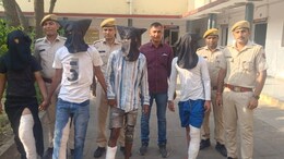 मजदूरी के पैसे लेकर लौट रही विवाहिता से गैंगरेप,&nbsp;7 आरोपी गिरफ्तार, दो हिस्ट्रीशीटर भी शामिल