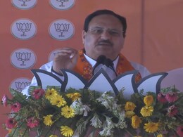 वोटबैंक नहीं अब विकासवाद पर होता है चुनाव, रीवा में JP नड्डा ने बताई कांग्रेस व BJP की रीति-नीति वोटबैंक नहीं अब विकासवाद पर होता है चुनाव, रीवा में JP नड्डा ने बताई कांग्रेस व BJP की रीति-नीति