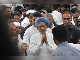 मोदी सरकार ने सुप्रीम कोर्ट में CJI के सामने की पूर्व PM मनमोहन सिंह की तारीफ, जानें वजह मोदी सरकार ने सुप्रीम कोर्ट में CJI के सामने की पूर्व PM मनमोहन सिंह की तारीफ, जानें वजह