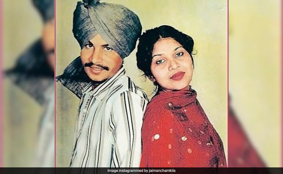 Amar Singh Chamkila's First Wife On Her Equation With Amarjot Kaur: "For The Sake Of My Husband..."