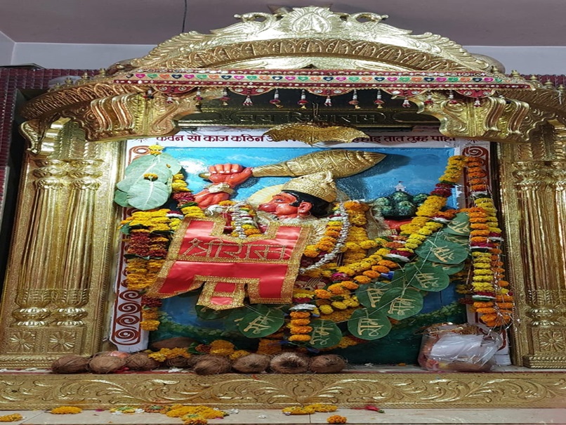मध्य प्रदेश की संस्कारधानी में होता है हनुमानजी की अदालत में न्याय, अर्जी में लगता सिर्फ एक नारियल