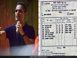 करोड़ों कमा रहे इंफ्लूएंसर ने शेयर की 12वीं की मार्कशीट, बताया कितने कम आए थे मार्क्स, उसी सब्जेक्ट में कमाया नाम करोड़ों कमा रहे इंफ्लूएंसर ने शेयर की 12वीं की मार्कशीट, बताया कितने कम आए थे मार्क्स, उसी सब्जेक्ट में कमाया नाम