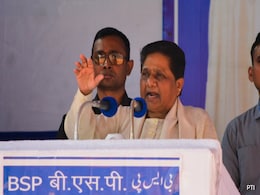 BSP Will Make West UP Separate State If Voted To Power At Centre: Mayawati BSP Will Make West UP Separate State If Voted To Power At Centre: Mayawati