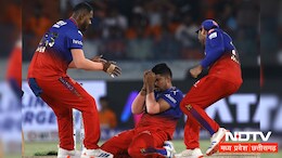 RCB VS SRH Result: बेंगलुरु ने चखा जीत का स्वाद, 35 रन के अंतर से हार गई Sunrisers Hyderabad
