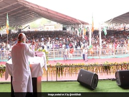 PM मोदी और घमंडिया गठबंधन के बीच चुनावी मुकाबला : अमित शाह PM मोदी और घमंडिया गठबंधन के बीच चुनावी मुकाबला : अमित शाह