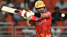 PBKS vs SRH Result: रोमांचक मुकाबले में हैदराबाद ने पंजाब को दी पटखनी, 2 रनों से जीता मैच