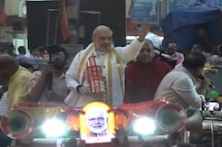 Amit Shah Holds Massive Roadshow In Assam's Silchar Amit Shah Holds Massive Roadshow In Assam's Silchar