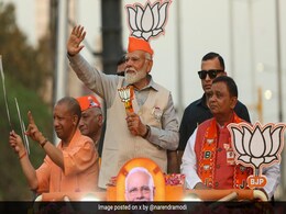 PM मोदी का गाजियाबाद में BJP उम्मीदवार के समर्थन में रोड शो, CM योगी भी रहे मौजूद PM मोदी का गाजियाबाद में BJP उम्मीदवार के समर्थन में रोड शो, CM योगी भी रहे मौजूद