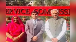 UPSC Result 2023: कांग्रेस जिलाध्यक्ष के बेटे ने हासिल की सफलता, 5 साल से कर रहा था तैयारी, परिवार में खुशी