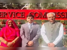UPSC Result 2023: कांग्रेस जिलाध्यक्ष के बेटे ने हासिल की सफलता, 5 साल से कर रहा था तैयारी, परिवार में खुशी UPSC Result 2023: कांग्रेस जिलाध्यक्ष के बेटे ने हासिल की सफलता, 5 साल से कर रहा था तैयारी, परिवार में खुशी