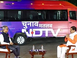 Exclusive: खुद ने बीच में छोड़ी फिर बच्चों को क्यों पढ़ा रहे डॉक्टरी? CM मोहन यादव ने बताया पैरेंटिंग का तरीका Exclusive: खुद ने बीच में छोड़ी फिर बच्चों को क्यों पढ़ा रहे डॉक्टरी? CM मोहन यादव ने बताया पैरेंटिंग का तरीका