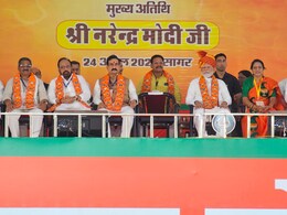 कांग्रेस का एक ही मंत्र है- "जिंदगी के साथ भी लूट और जिंदगी के बाद भी लूट", PM मोदी ने विपक्ष पर कसा तंज