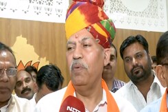 Lok Sabha Election 2024: पूर्व IPS अधिकारी बीएल सोनी बीजेपी में होंगे शामिल Lok Sabha Election 2024: पूर्व IPS अधिकारी बीएल सोनी बीजेपी में होंगे शामिल