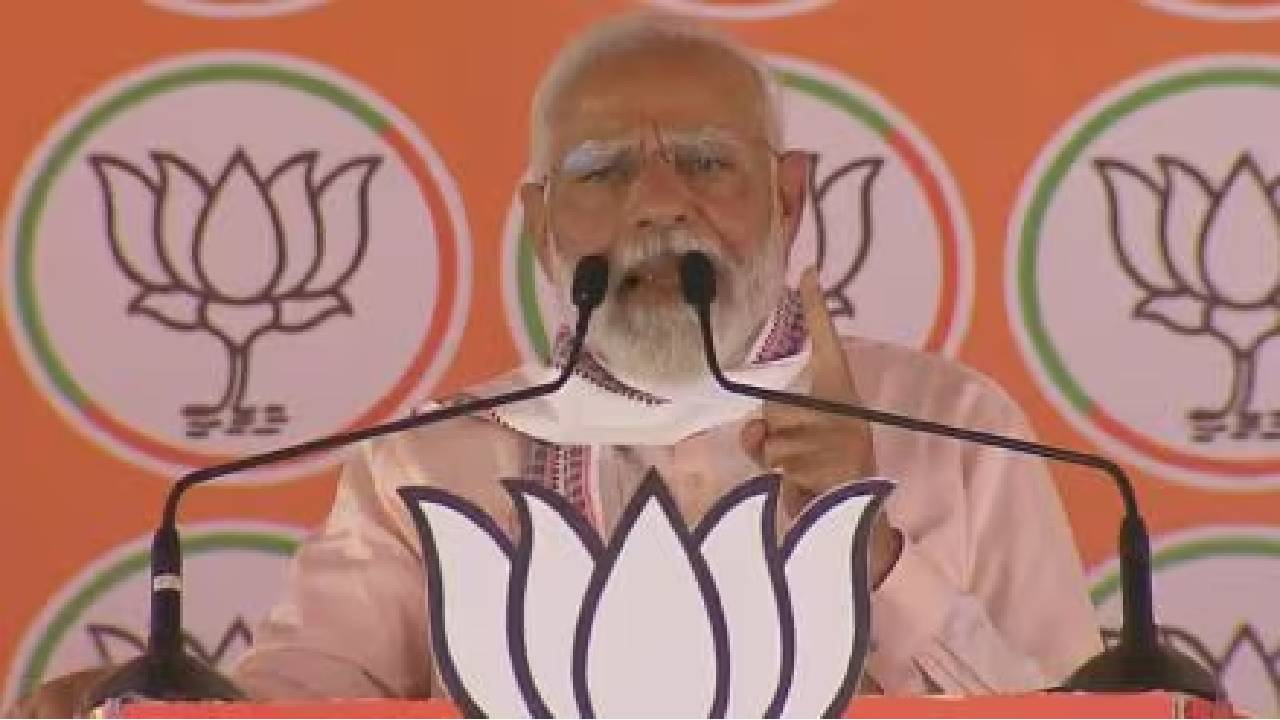 Lok Sabha Election 2024: पेपर लीक में थी अशोक गहलोत  सरकार की भूमिका-पीएम मोदी